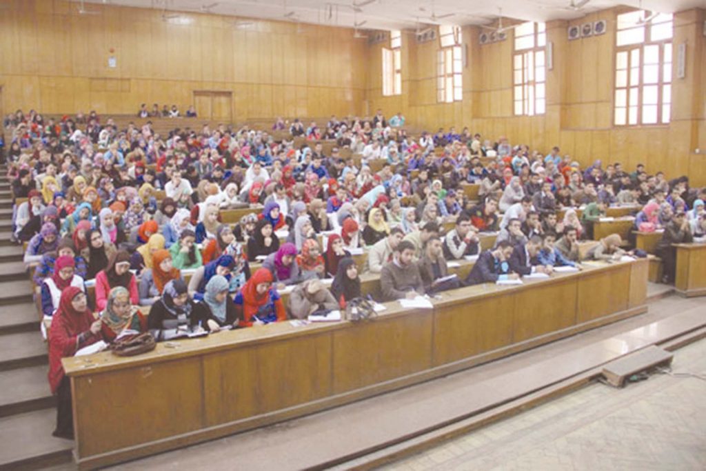 خفض الحد الأدنى للقبول بالجامعات الحكومية 1% لطلاب شمال سيناء