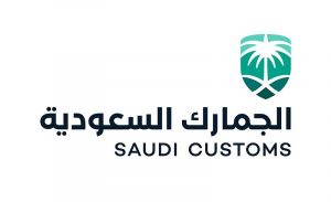 «الجمارك السعودية»: وقف تصدير المنتجات الطبية المتعلقة بكورونا