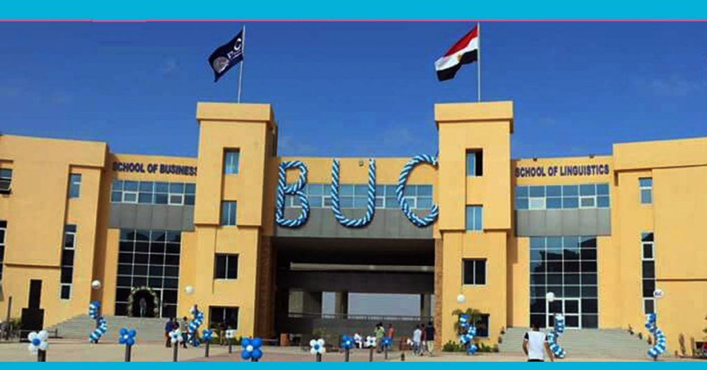 «القاهرة للاستثمار» تعلن تشغيل كلية الطب بجامعة بدر من الترم الثاني