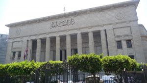 «القضاء الأعلى» يوجه مبلغ 8 ملايين جنيه لصندوق تحيا مصر