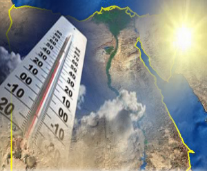 درجات الحرارة المتوقعة اليوم الاثنين 30-3-2020 في محافظات مصر