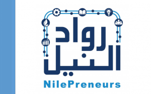 حاضنات الأعمال تستقبل 800 فكرة لمشروعات جديدة ضمن مبادرة رواد النيل