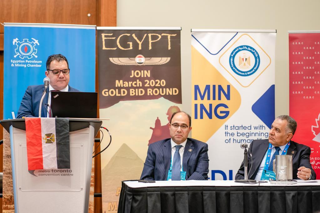 رئيس «زد جولد للذهب» يكشف عن مشروعات التعدين الجاهزة للاستثمار الفورى فى مصر
