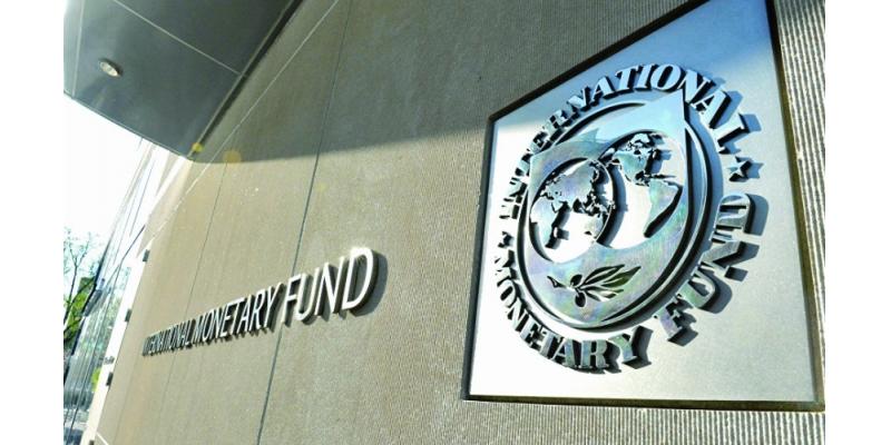الحكومة لصندوق النقد: نتوقع الانتهاء من لوائح تنفيذ قانون البنوك الجديد بنهاية الربع الأول من 2022