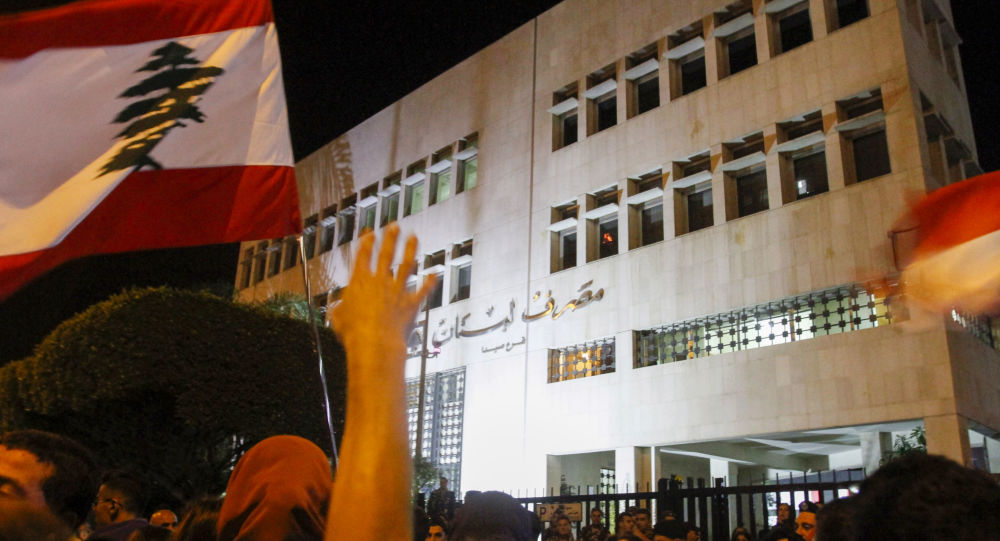 النائب العام اللبناني يجمد قرار «منع التصرف» في أموال 20 بنكا (مستند)