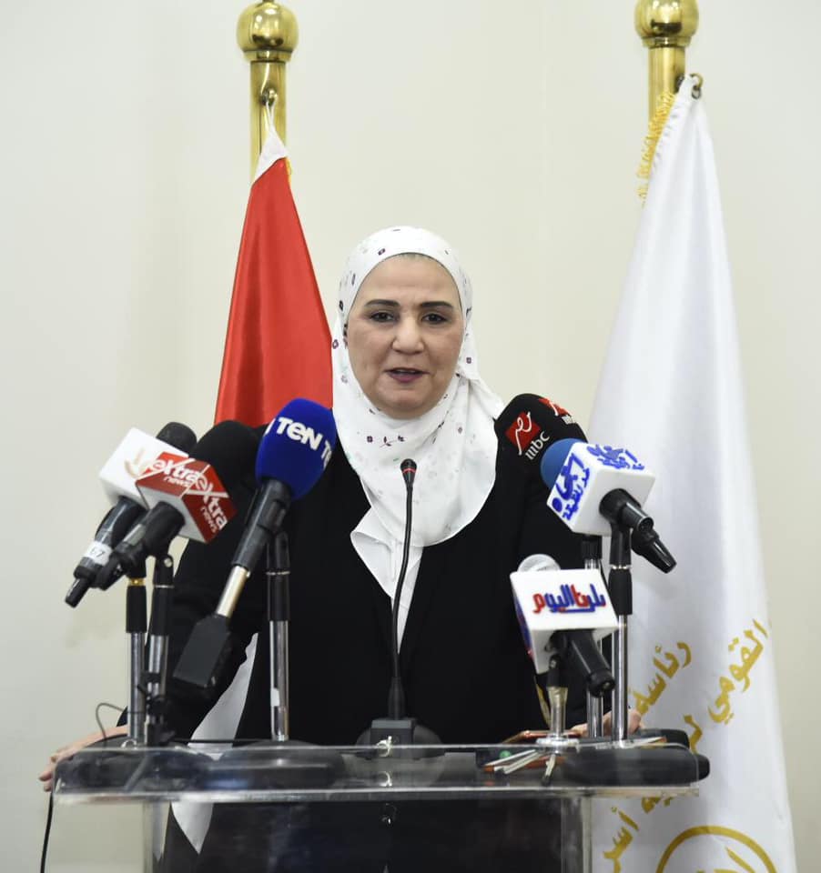 التضامن الاجتماعي و«مصر الخير» توقعان بروتوكول تعاون لدعم المشروعات التنموية