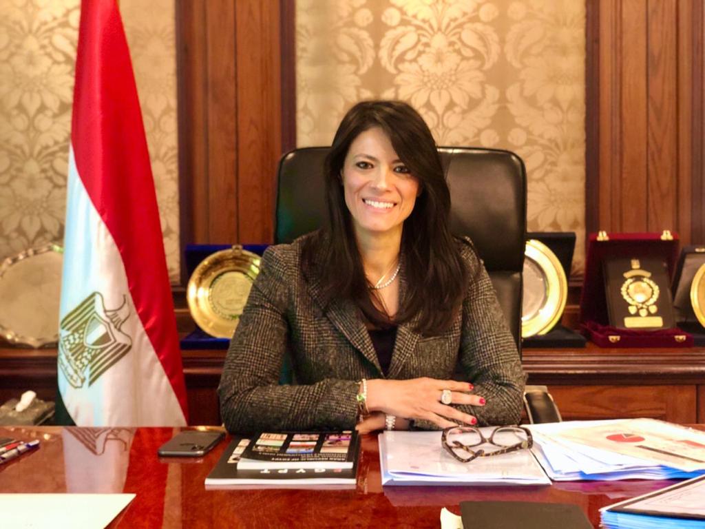 بقيمة 100 مليون دولار.. وزيرة التعاون الدولي تعلن عن حصول بنك مصر على تمويل للتجارة