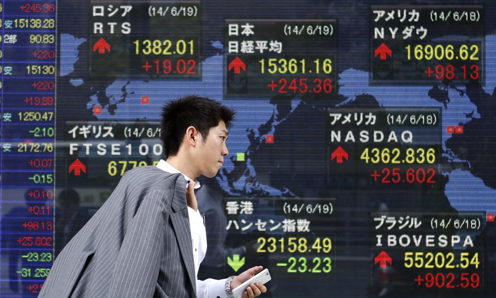 الأسهم اليابانية تتراجع .. والبنوك تخسر 2.4 %