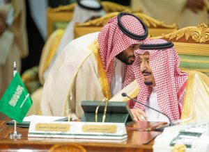 بي بي سي: السعودية تلغي عقوبة الجلد وتستبدلها بالسجن