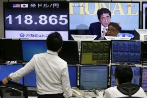 الأسهم اليابانية تغلق على أعلى مستوى فى 8 أسابيع.. وإنبكس يربح 5.1 %