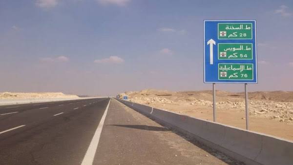 تحويلات مرورية بطريق مصر - الإسماعيلية الصحراوي لمدة شهرين.. تعرف عليها