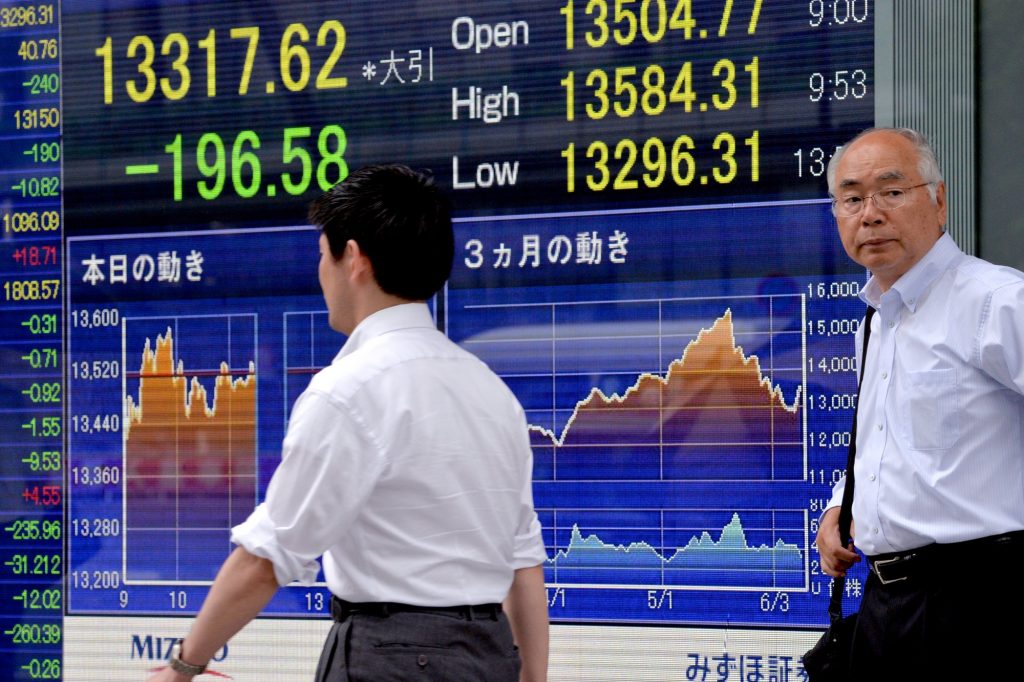 الأسهم اليابانية تتراجع.. والنقل البحري والأرواق المالية والحديد والصلب الأكثر هبوطا