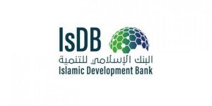 البنك الإسلامي للتنمية يخصص 2.3 مليار دولار للدول الأعضاء لمواجهة «كورونا»