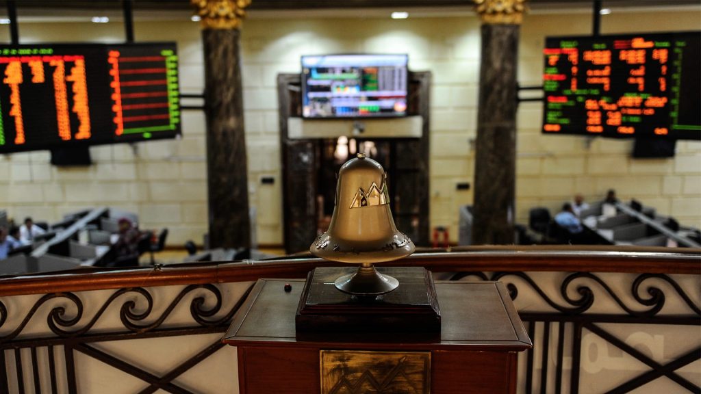 البورصة المصرية تربح 8.7 مليارات جنيه ومؤشرها الرئيسي يرتفع 2% خلال أسبوع