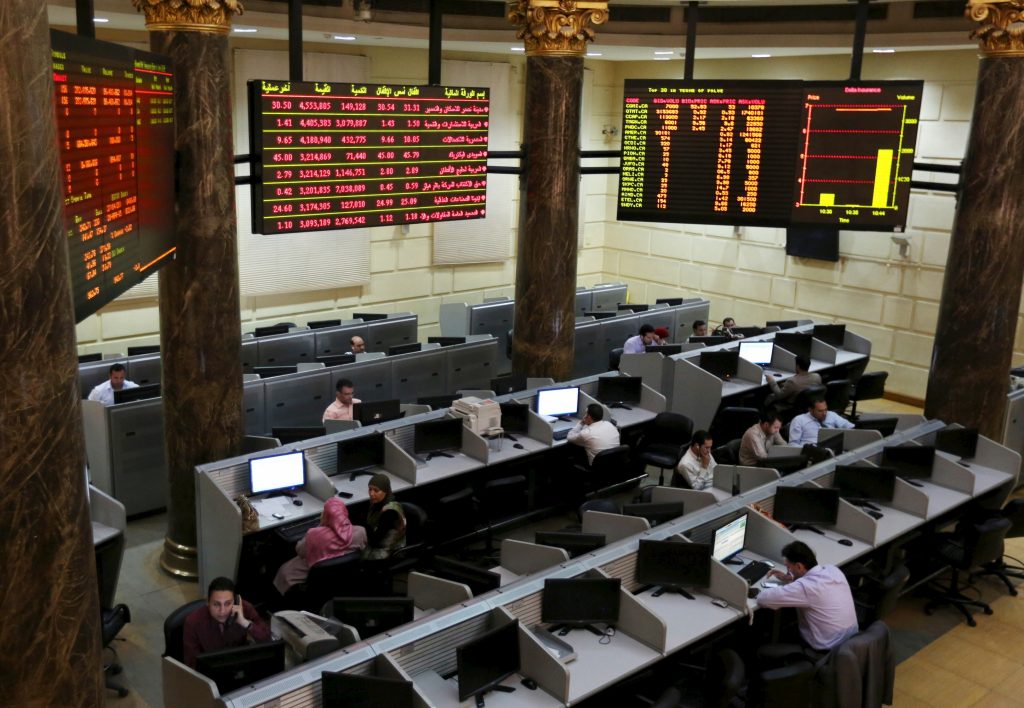 أخبار البورصة المصرية اليوم الخميس 9-7-2020
