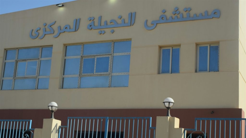 الحكومة : إطلاق اسم أمين مخازن مستشفى النجيلة على أحد شوارع مطروح 