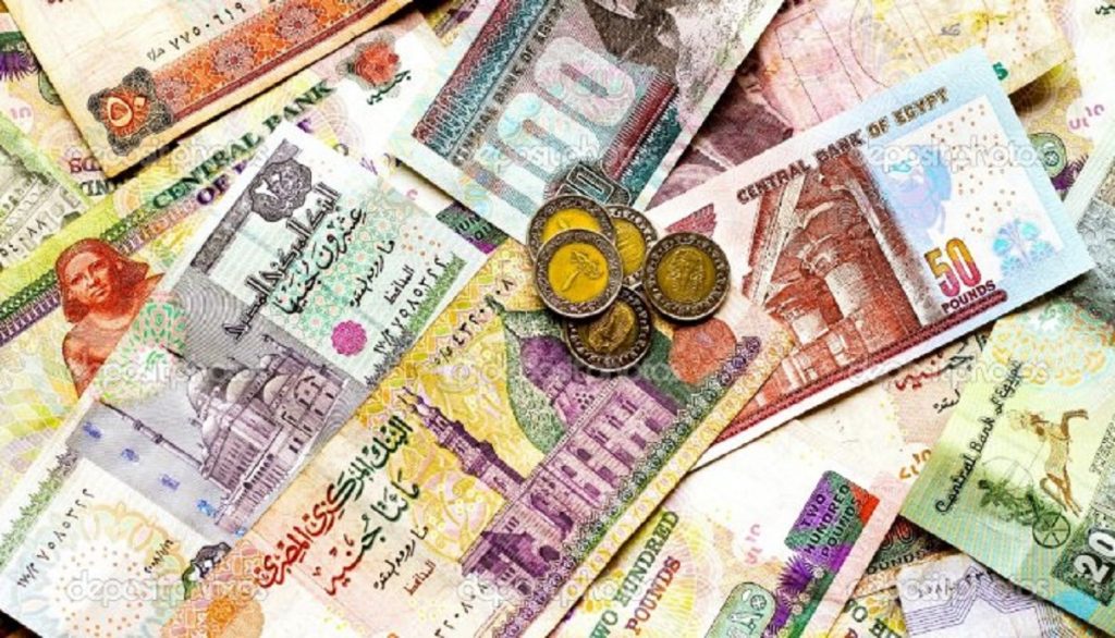تقارير دولية : الاقتصاد المصري الأفضل أداء والأقل تأثرا بـ«كورونا» في المنطقة