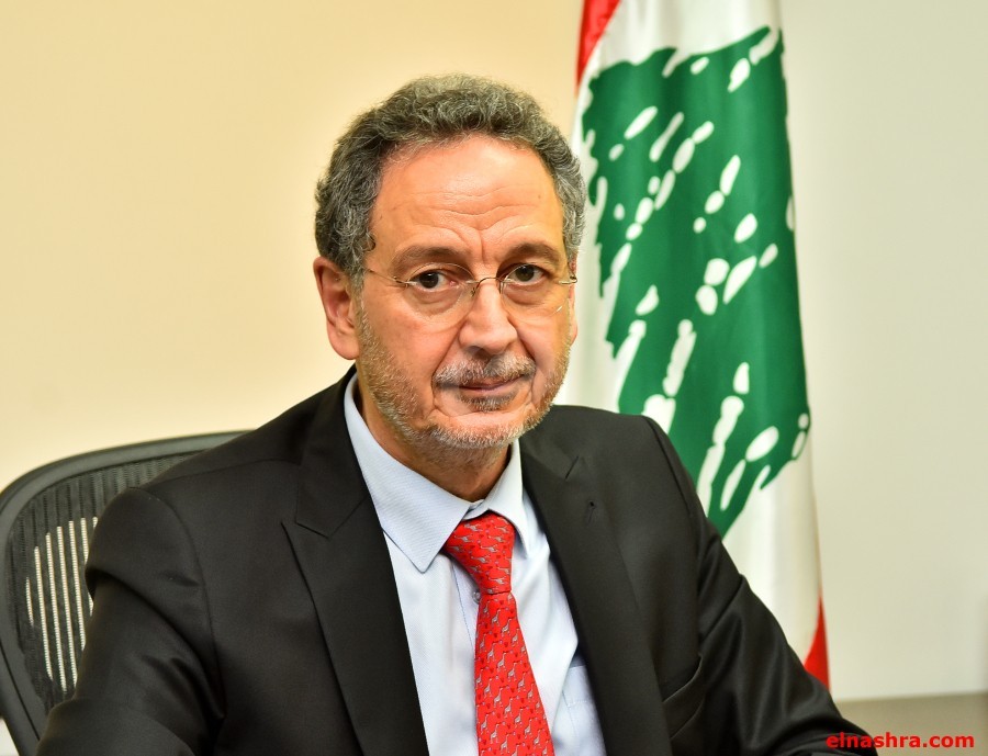وزير لبناني: نفاضل بين 3 شركات لإجراء مراجعة شاملة لحسابات البنك المركزي