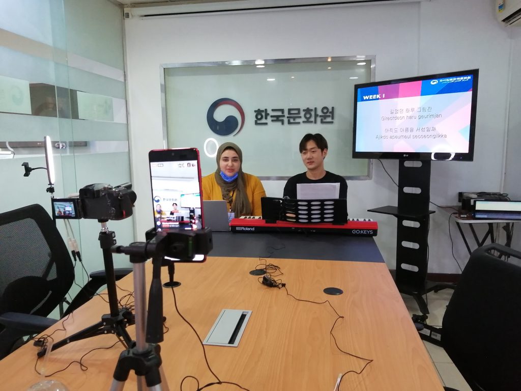 المركز الثقافي الكوري يبث حلقات تعليم الكي بوب أونلاين