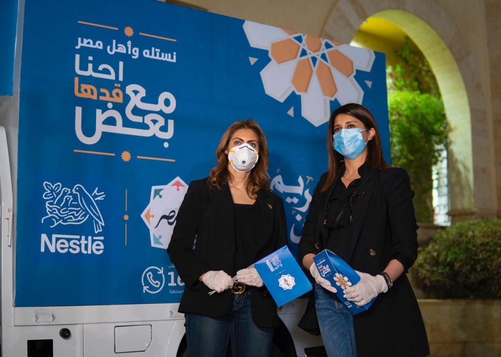 " نستلة مصر" تطلق مبادرة لتوزيع منتجاتها علي الأطقم الطبية