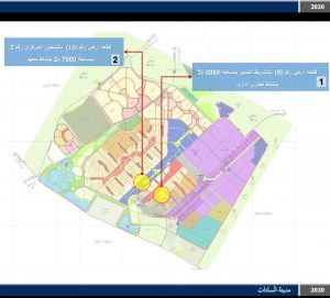 المجتمعات العمرانية تستهدف 23 مليون جنيه حصيلة بيع قطعتين بمدينة السادات