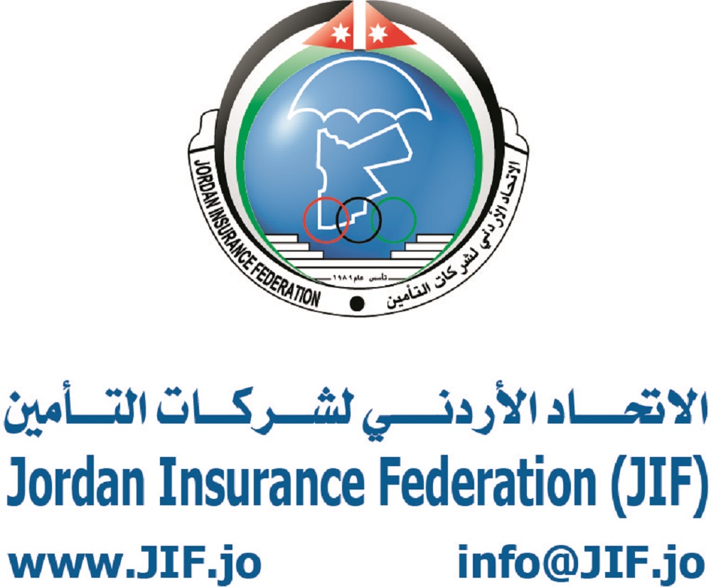 الإتحاد الأردني للتأمين يُرحل خطة تدريب العام الجاري للقادم ويؤجل ندوة التحديات الرقمية لإشعار أخر