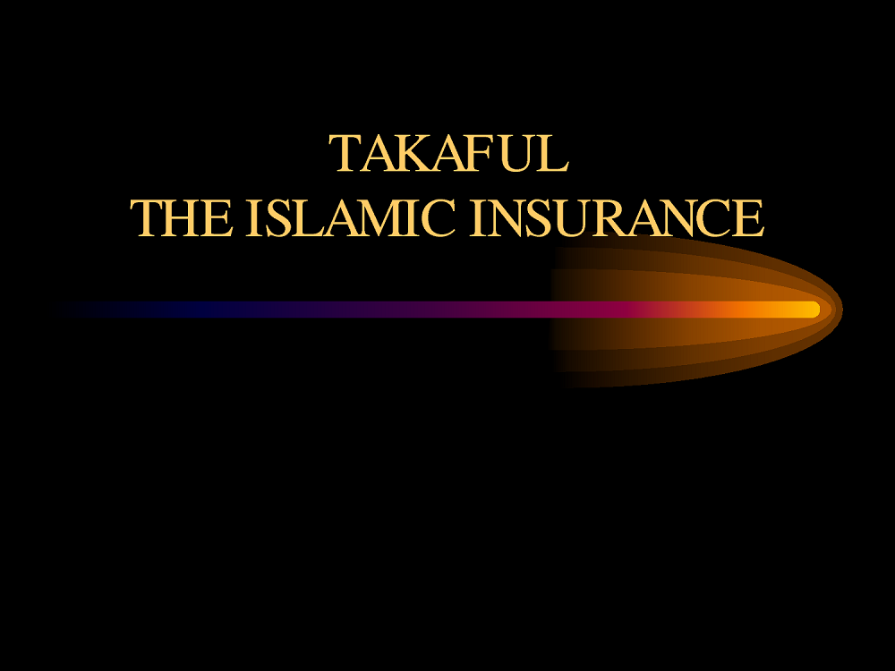 جرجس بولس يكتب : الإختلافات الرئيسية بين التأمين «الإسلامي» و« التقليدي»