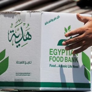 «أيزون إكسبيرينس» تتعاون مع بنك الطعام لتوفير مواد غذائية في رمضان
