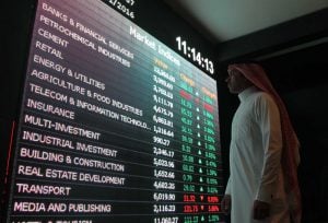 تراجع أغلب بورصات الخليج مع ترقب المستثمرين لرفع أسعار الفائدة