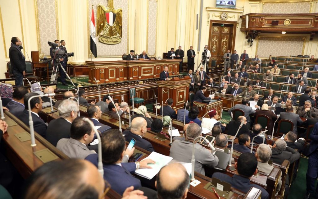 البرلمان يوافق علي تعديلات مشروع قانون «صندوق مصر السيادي»