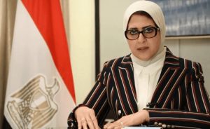 وزيرة الصحة: التفاوض مع شركة عالمية لتصنيع لقاح جديد لكورونا في مصر (فيديو)
