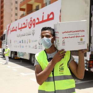 صندوق تحيا مصر يوزع 40 طنًّا من المواد الغذائية على سكان بشائر الخير 1 و2