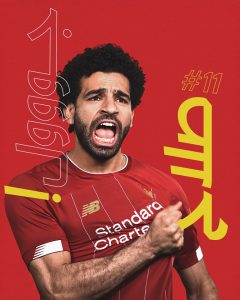 «عاد الملك».. محمد صلاح يسجل وليفربول يكتسح كريستال بالاس برباعية