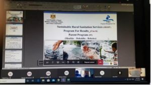 نائب وزير الإسكان يتابع عبر الفيديو كونفرانس معدلات تنفيذ خدمات الصرف الصحي بالمناطق الريفية