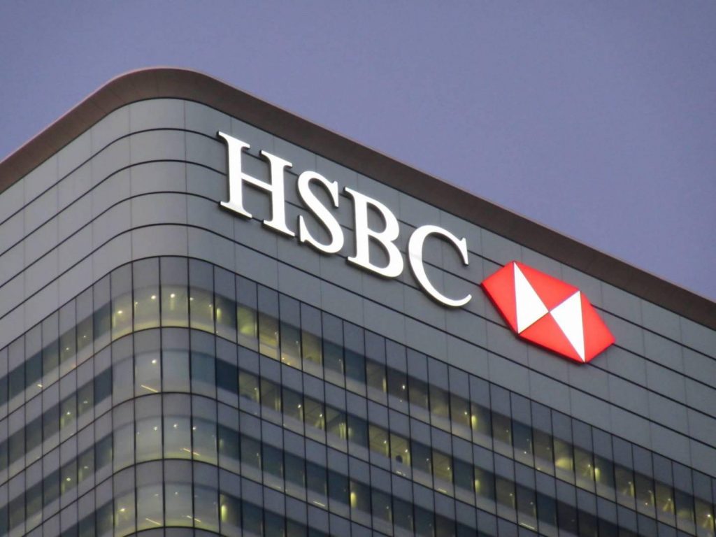 بنك HSBC يخطط لضخ تمويلات بقيمة مليار دولار لشركات تكنولوجيا المناخ