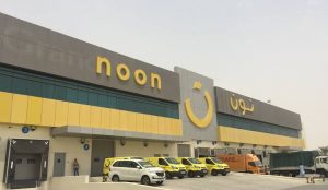 نون تطلق خدمة «NowNow» لشراء مستلزمات البقالة أونلاين في دبي