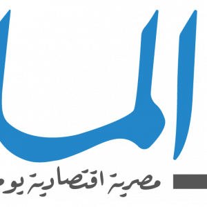 من‮ «‬الأحد‮» ‬إلي‮ «‬الخميس‮».. ‬وإجازة هادئة مع عدد‮ «‬الويك إند‮» ‬تقرأه‮ «‬الجمعة‮» ‬و«السبت‮»‬