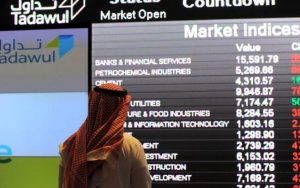بورصات الخليج تتراجع اليوم الاثنين جراء هبوط أسعار البترول