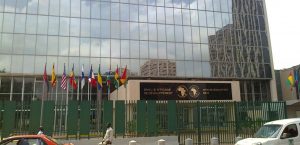 البنك الأفريقي للتنمية : نبحث تقديم تمويل جديد لمصر لمواجهة آثار «كورونا»