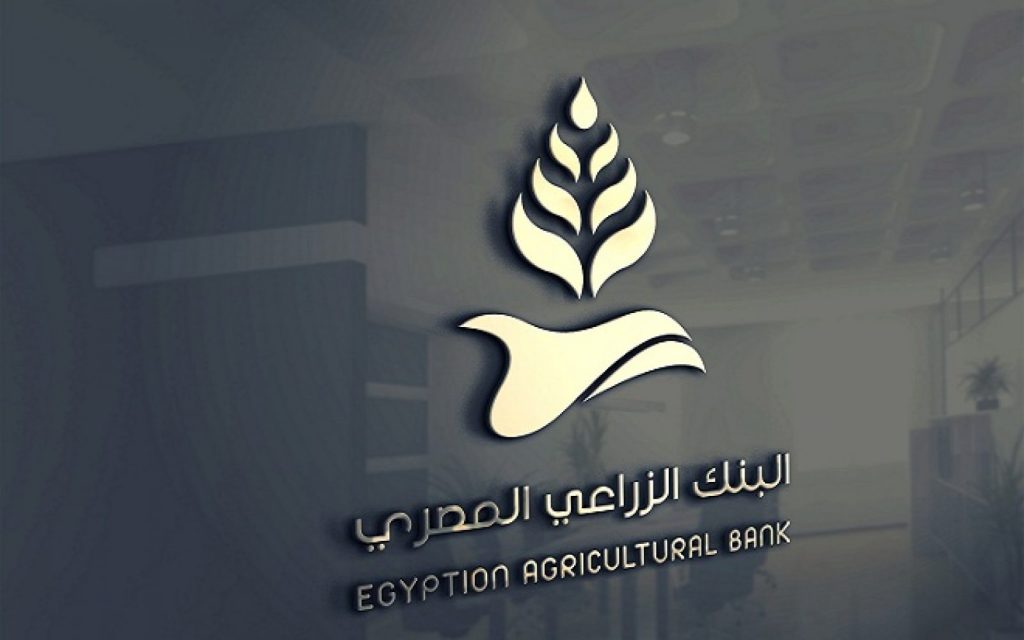 طارق عامر : البنك الزراعي هيكون من أكبر البنوك في مصر وحطينا له 18 مليار جنيه