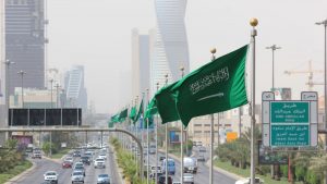 السعودية تطرح صكوكا في السوق المحلية بقيمة 8.5 مليار ريال