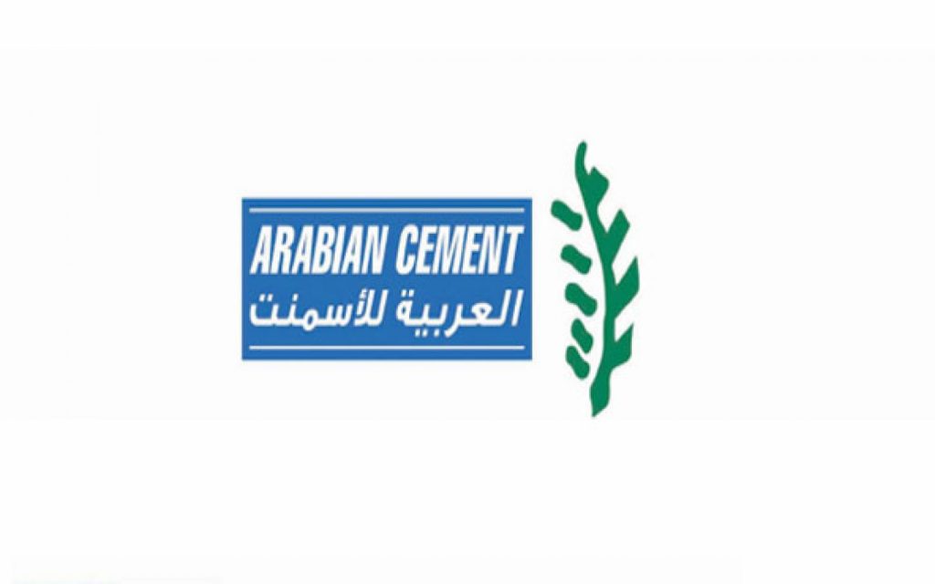«العربية للأسمنت» تعتزم تصدير %11 من إنتاجها العام الحالى