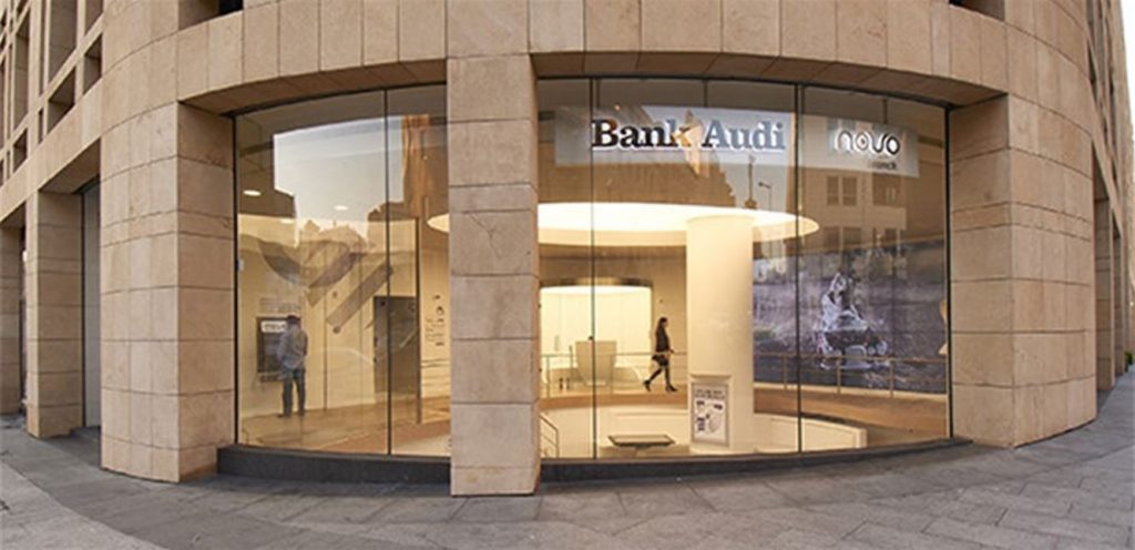 الرئيس التنفيذي لبنك عوده مصر : قرض صندوق النقد يعكس الثقة الدولية في برنامج الإصلاح