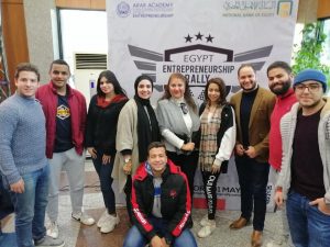 الأكاديمية العربية والأهلي المصري ينظمان مسابقة رالي مصر لريادة الأعمال