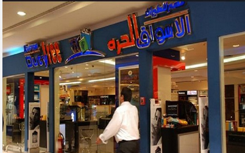 «كورونا» يهبط بمبيعات مصر للأسواق الحرة بأكثر من 90%