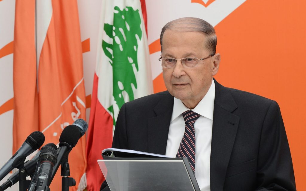 الرئيس اللبناني : مطالبات التحقيق الدولي لانفجار بيروت تستهدف تضييع الحقيقة