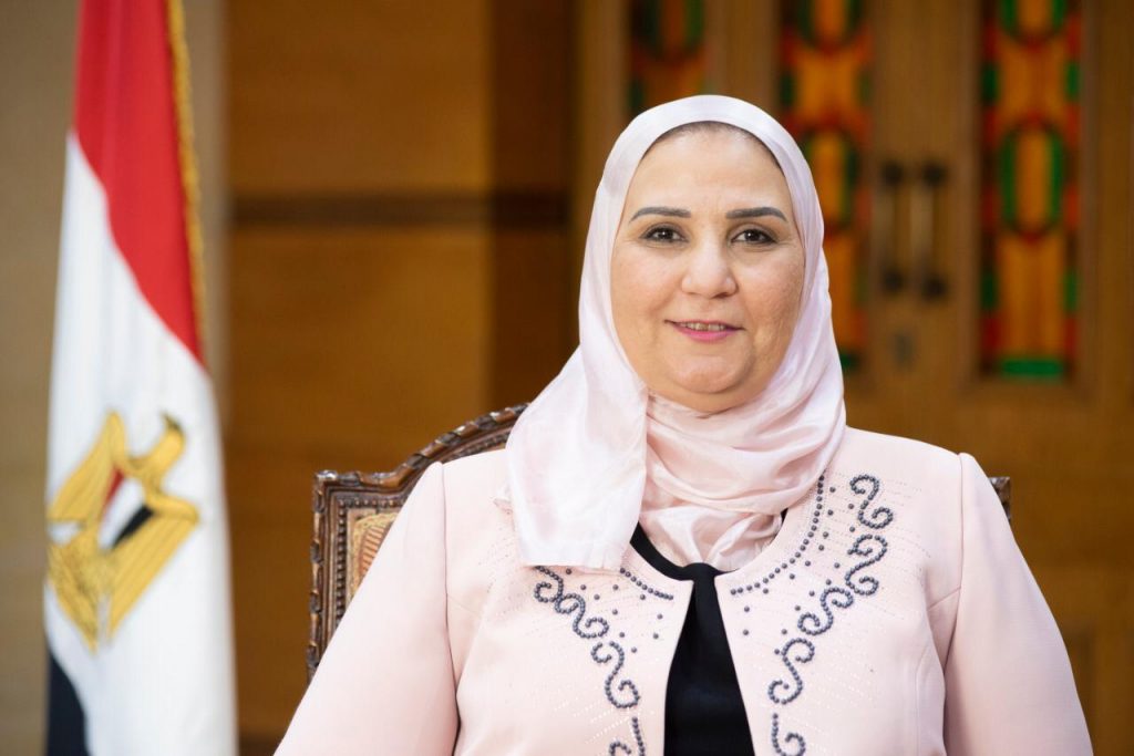 وزيرة التضامن تقرر تعيين مساعد للحماية الاجتماعية