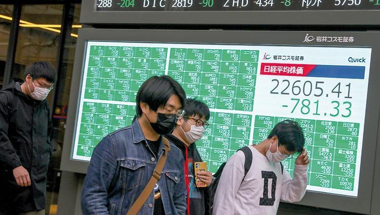 تراجع الأسهم اليابانية لأدنى مستوى فى 10 أيام.. وميتسوبيشي موتورز يخسر 3.24 %