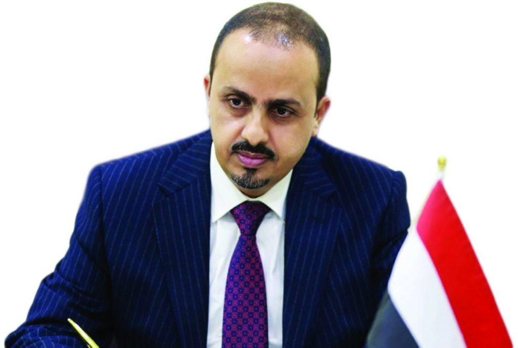 وزير يمني: مصر الكنانة تتجه لاستعادة دورها ومكانتها الإقليمية