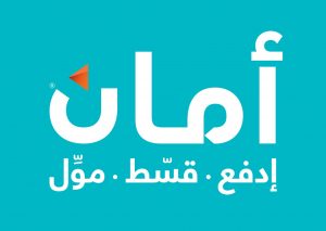 «أمان» تتعاقد مع عيادات ومراكز تحاليل  وأشعة لتقديم خدمات صحية لعملائها